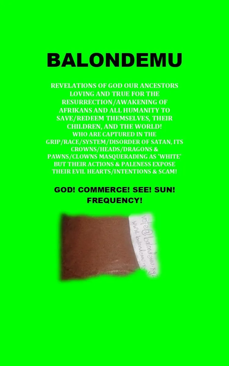 BALONDEMU God Commerce See Sun Frequency Audible