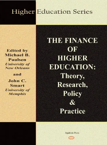 Finance of Higher Education: Theory, Research, Policy & Practice by Lippincott Williams & Wilkins